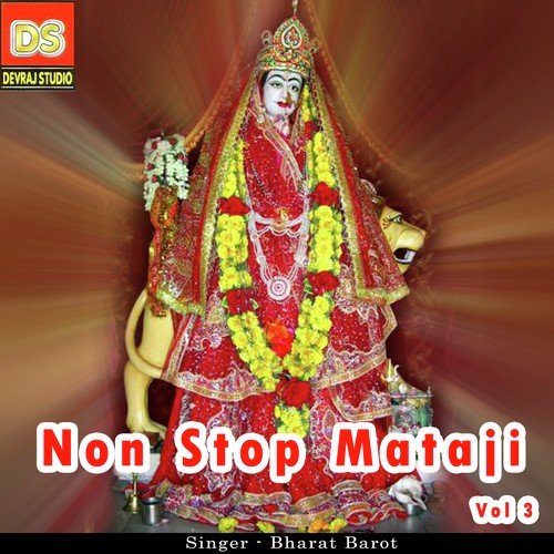 Bharat Barot Songs MP3 Download